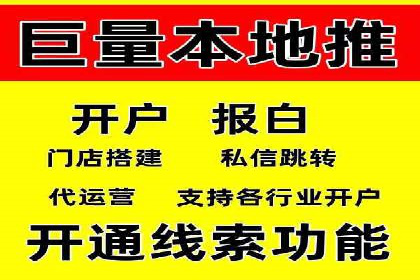 竞品分析：SEM竞价员如何制定优化方案